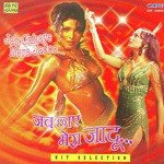 Jab Chhaye Mera Jaadoo - Sharon Prabhakar Song Download